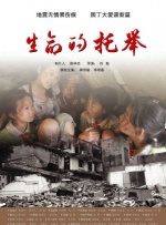 精品一区在线播放